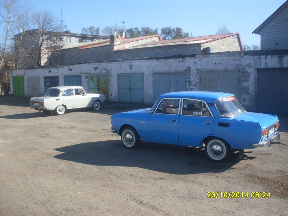 Запис №92: День Водія 26 листопада 2014 року. 3