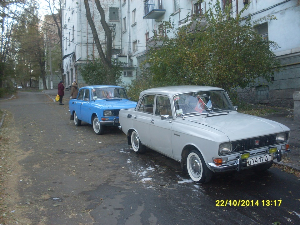 Запис №92: День Водія 26 листопада 2014 року. 1
