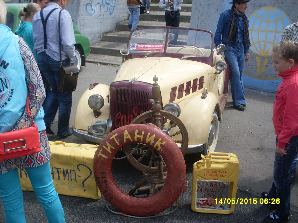Запис №97: Запорізька Брама 2015. Частина №2 5