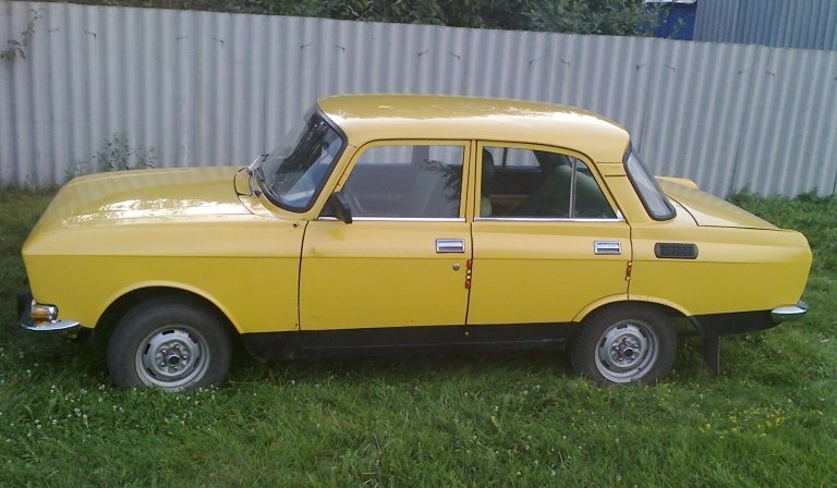 Початок... 1