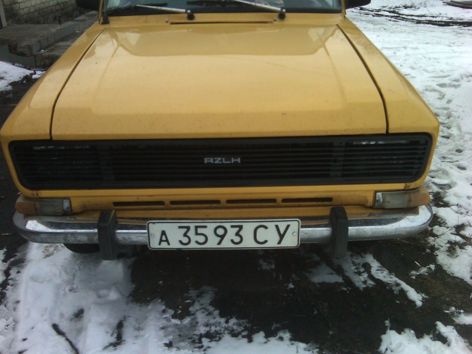 Сліпа грати ... 3
