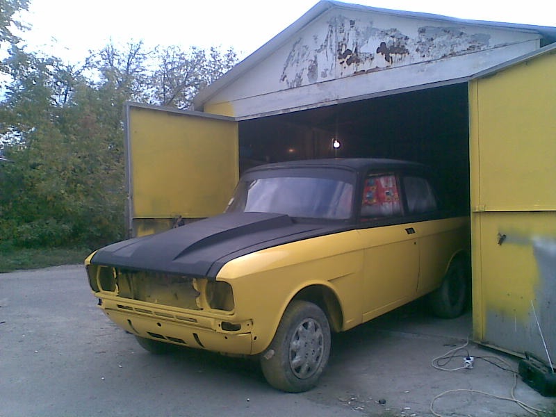 День дев'ятий 1