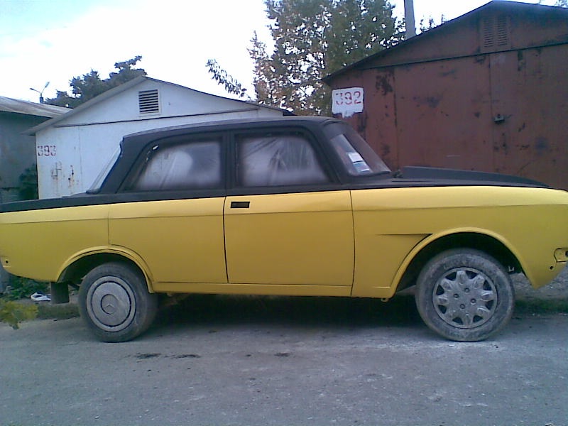 День дев'ятий 2