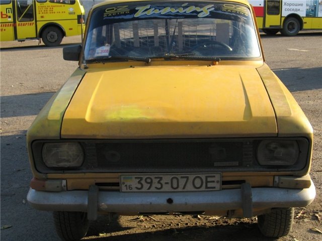 ну власне з чого все почалося 1