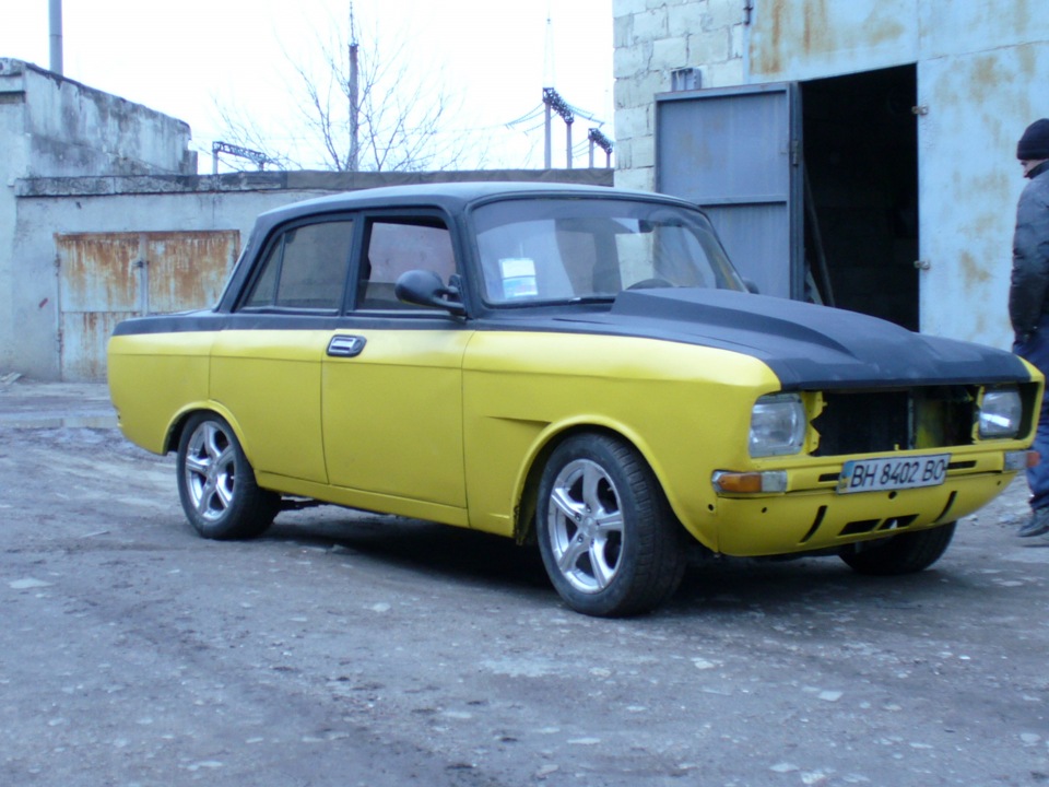День, що минув 3