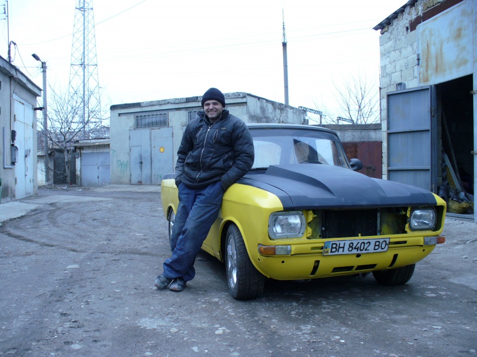 День, що минув 4