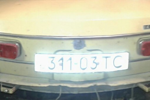 Авто зараз. 3