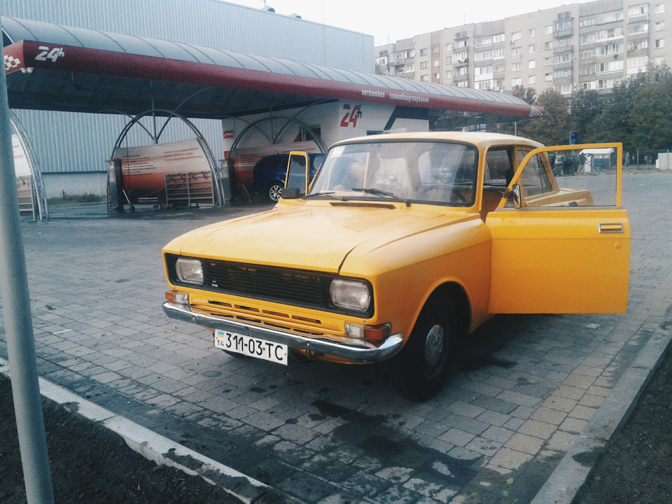 Мийка 2