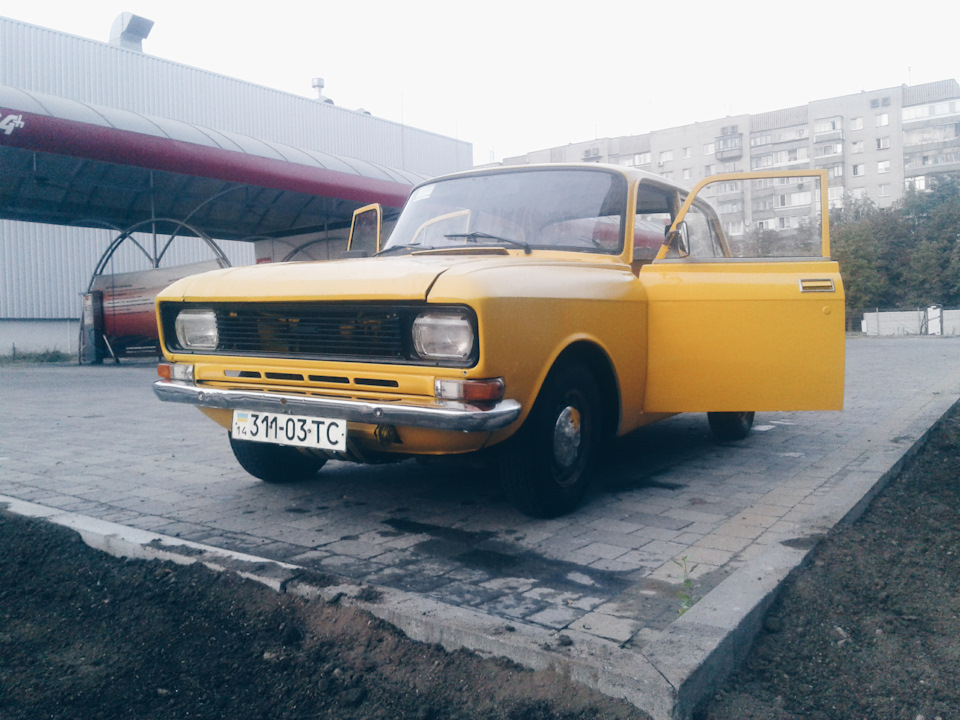 Мийка 1