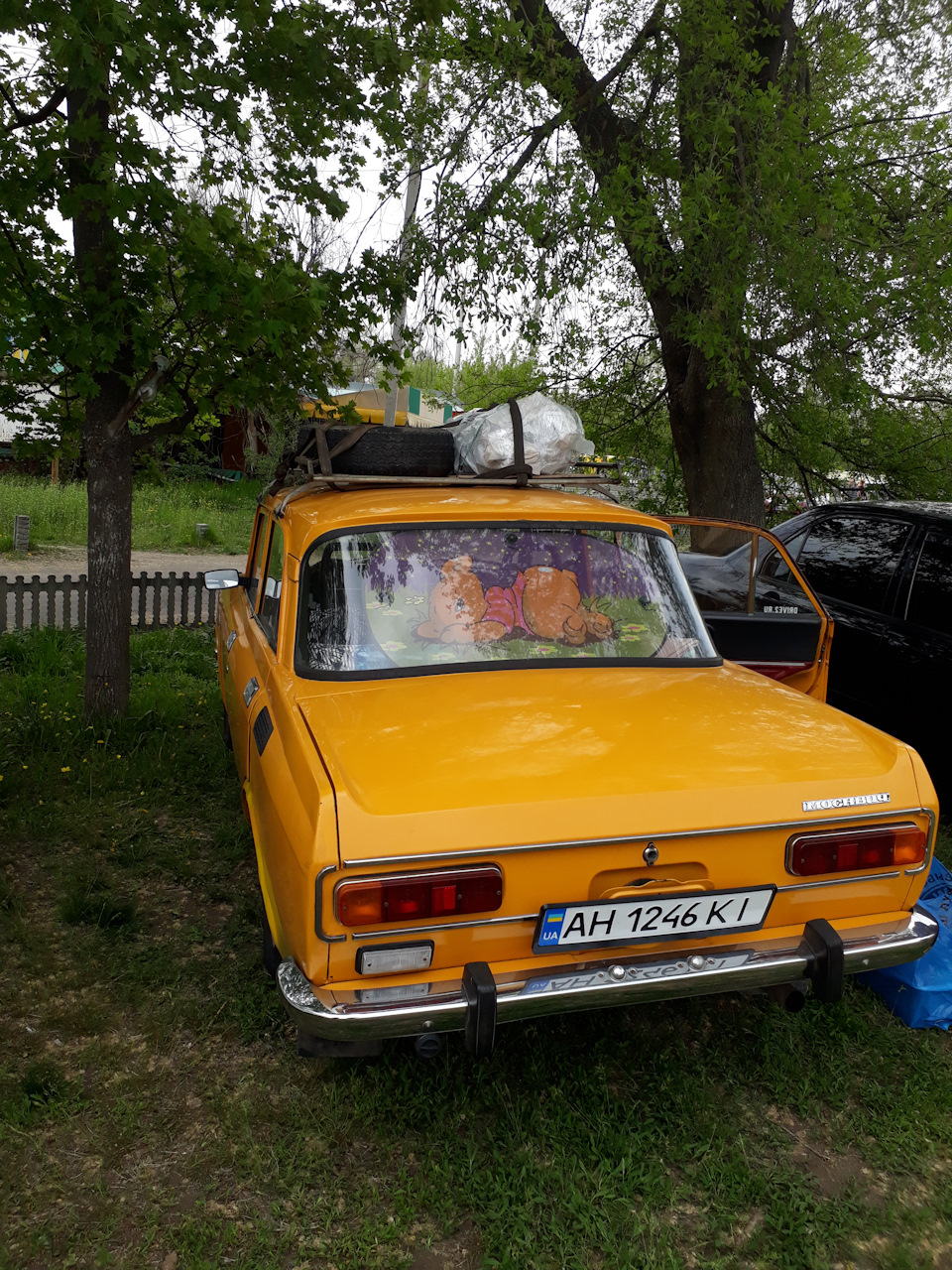 Поїздка на Великдень 5