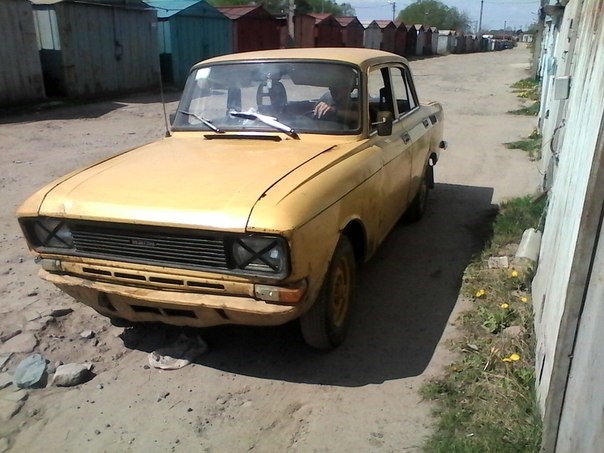 покатушки 1