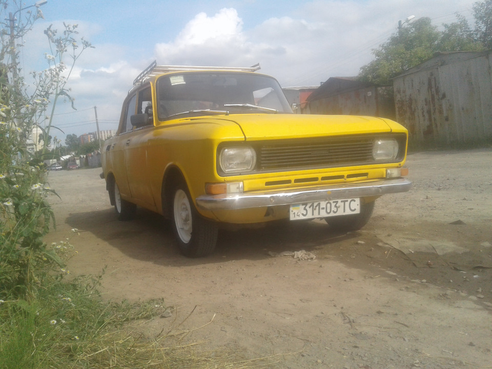 Фарбування дисків. 3