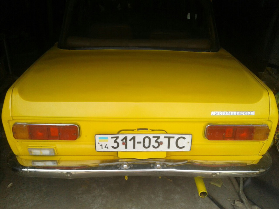 Складання 3