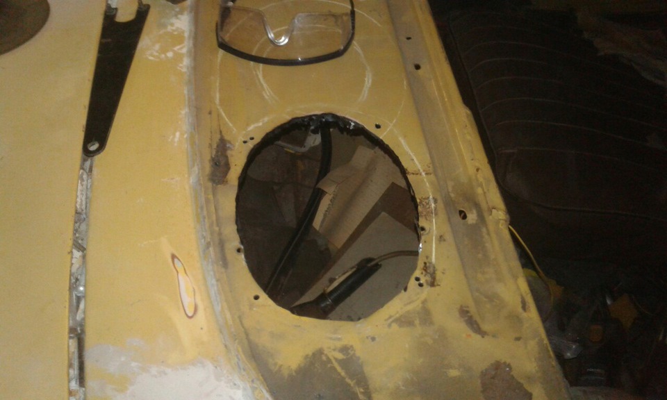 що було зроблено. 1