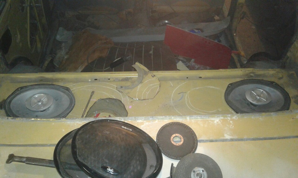 що було зроблено. 4
