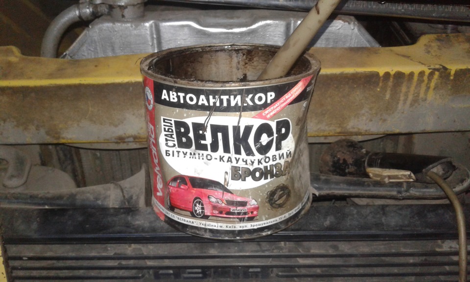 Заднє вікно та крило 3