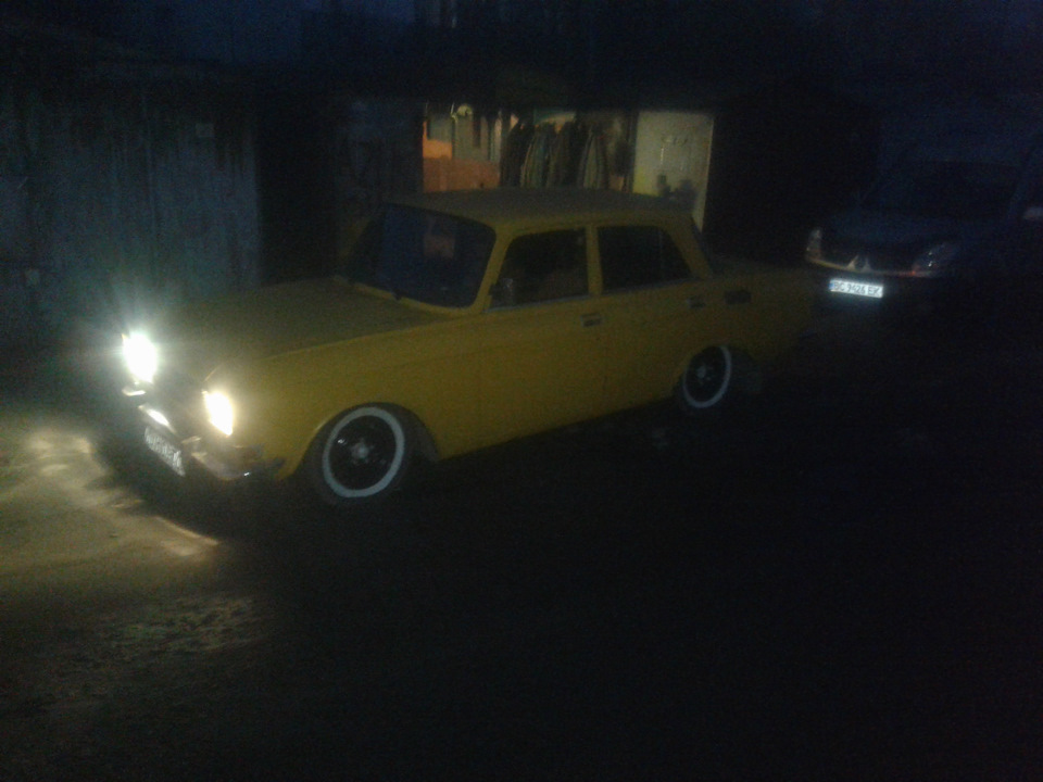 Заниження 5