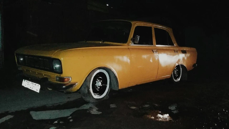 Заниження