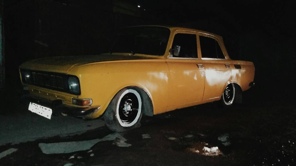 Заниження 1