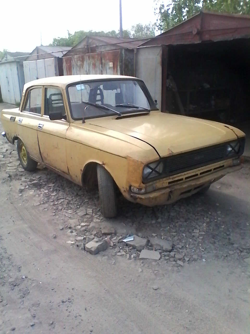 заниження 2