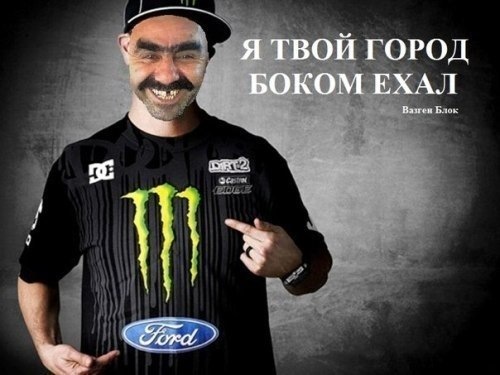 500 переглядів моєї машинки 3