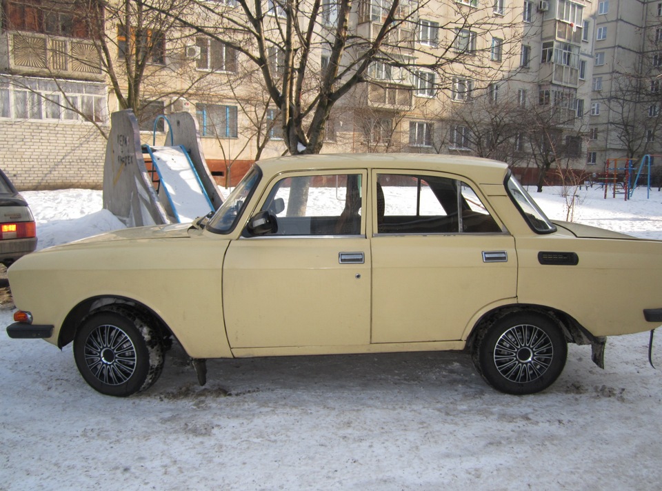 Як Вам машина? 3
