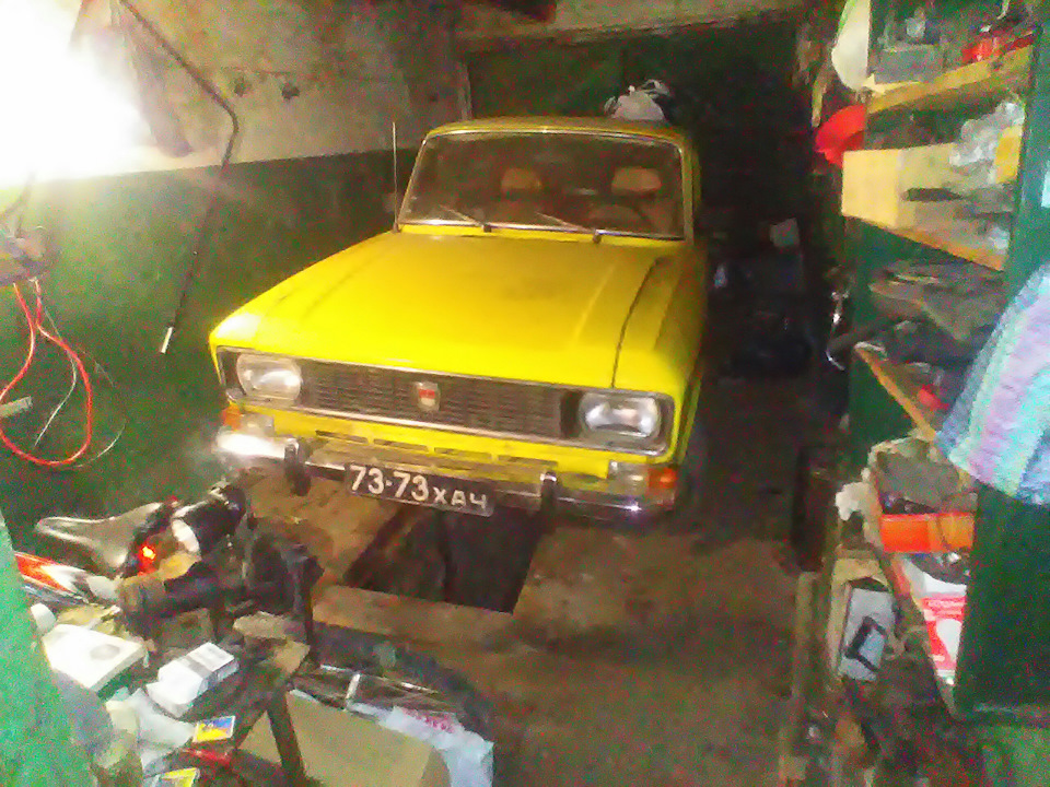 Первомайська ніч або ремонт авто 1
