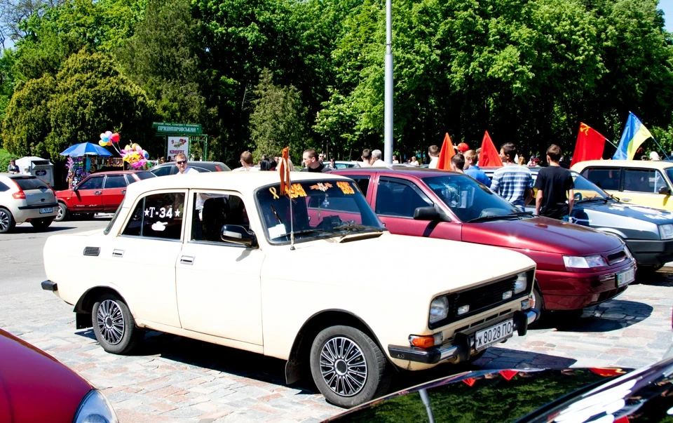 Поїздка на гору ПІВІХА)
