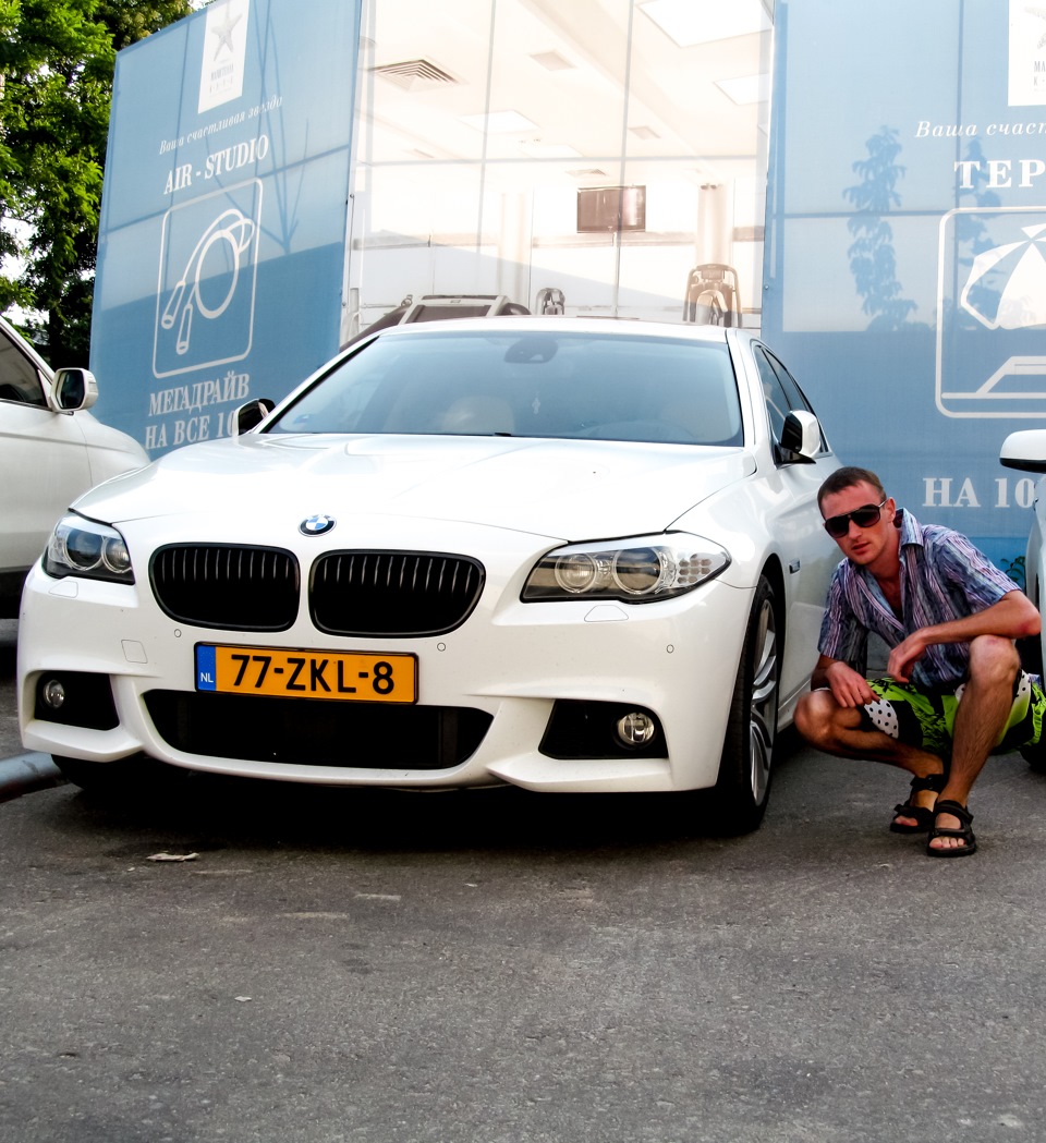 Поїздка В Одесу... 5