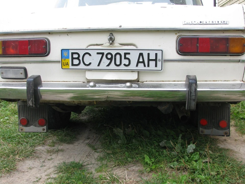 Бризковики, заміна