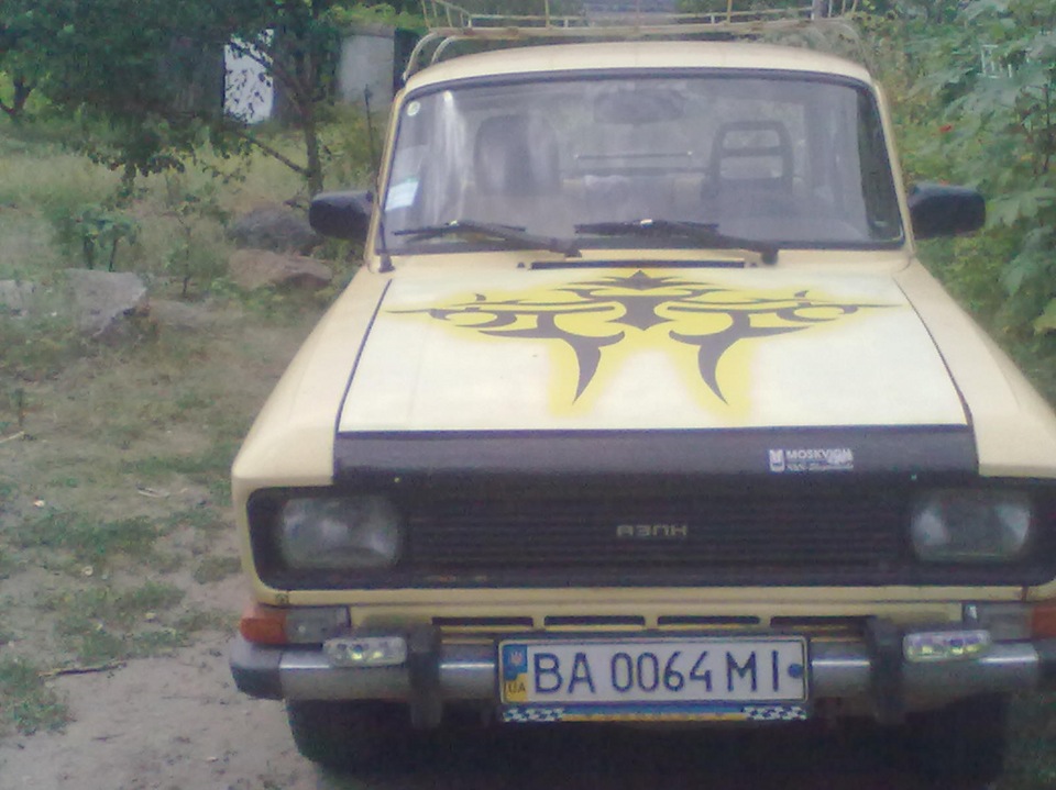мій красень 1