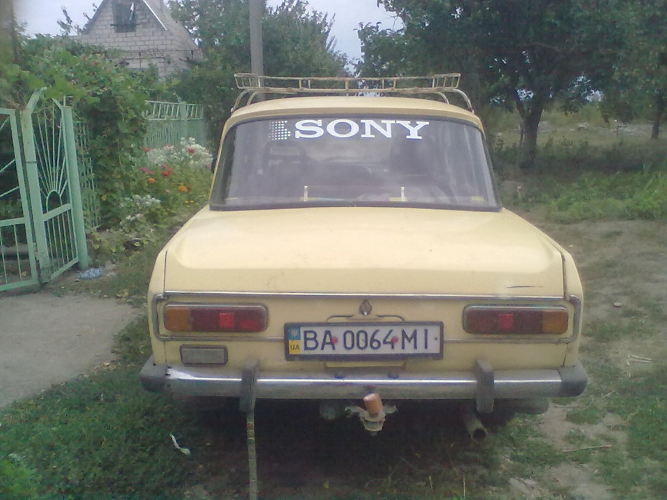 мій красень 3