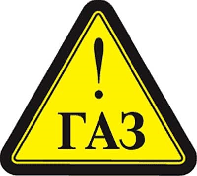 Мотор під ГБО. Практика та висновки… 1