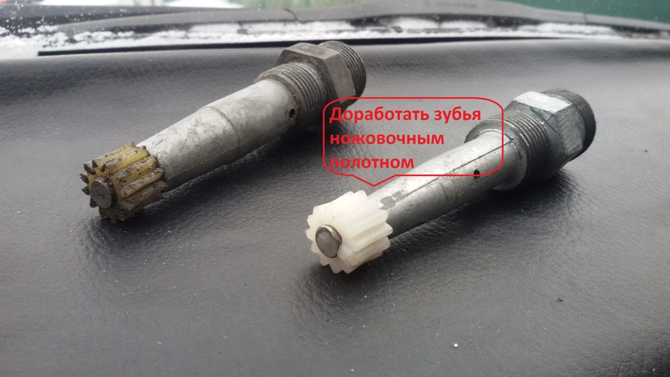Привід спідометра 2141. Доробка. Користуємося. 1