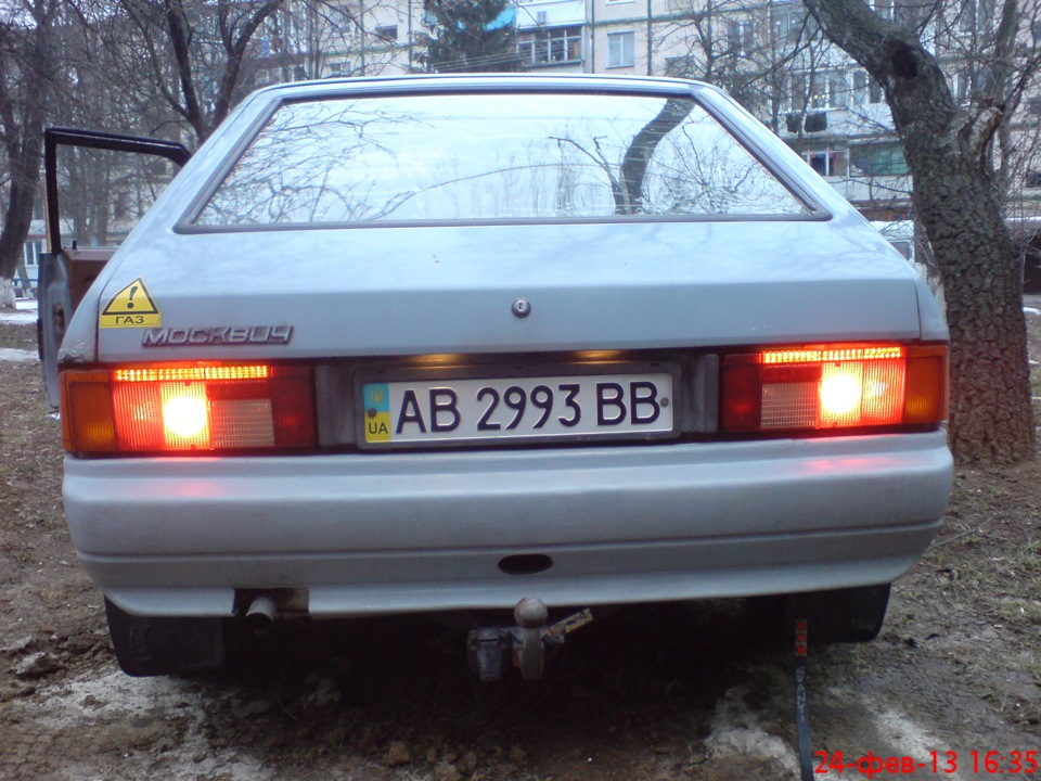 Для початку про мій автомобіль… 4