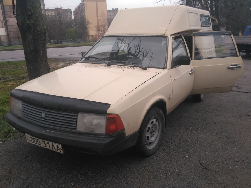 Нічого не сталося... 3