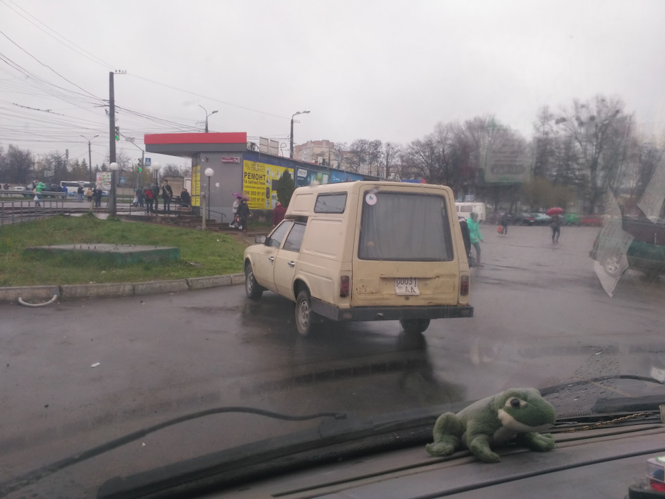 Нічого не сталося... 4