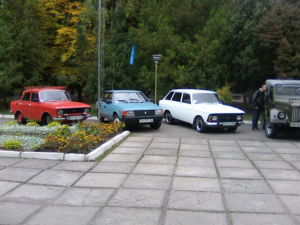 Запис, 9 жовтня 2018 4