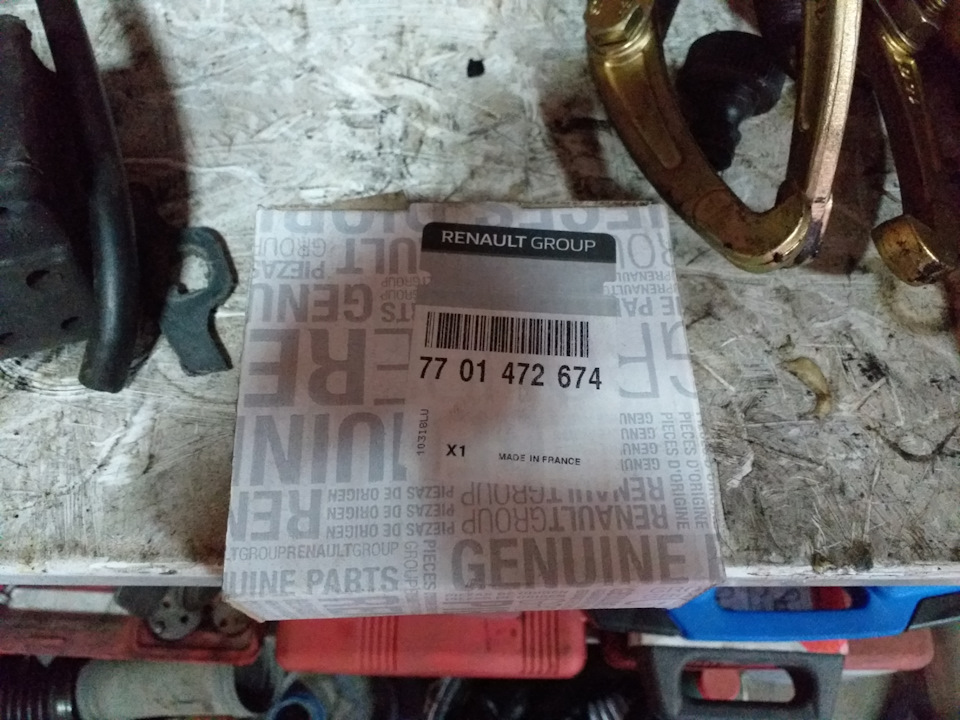 Велике ТО))) 1