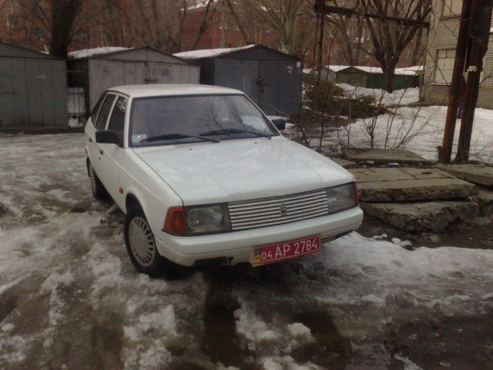 Яким я його взяв) 1