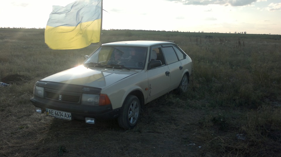 Для конкурсу! 1