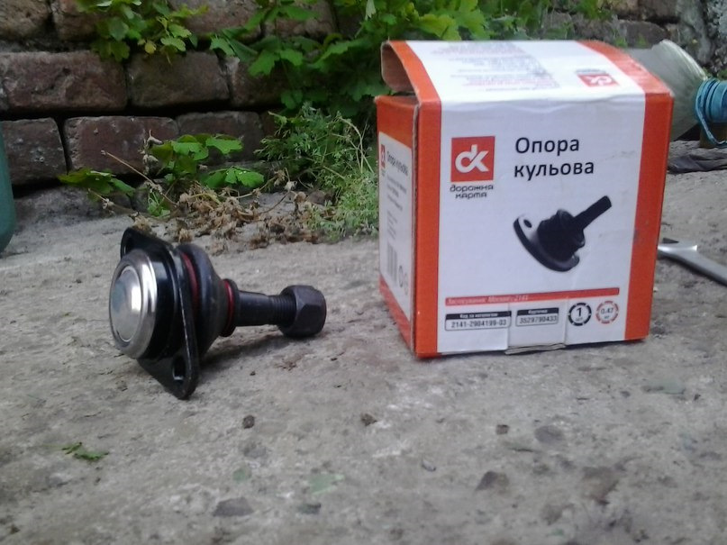 Заміна масла, фільтрів та кульової опори. 3