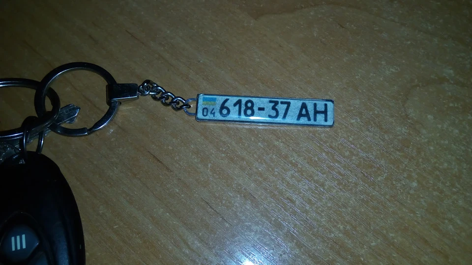 Подаруночок