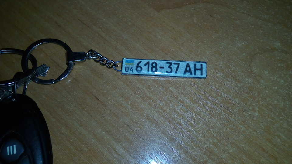 Подаруночок 1