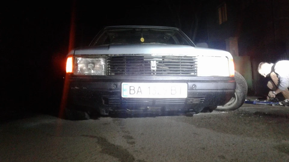 Розсипаємось
