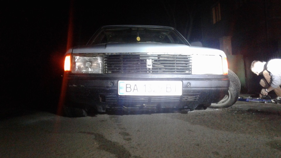Розсипаємось 1