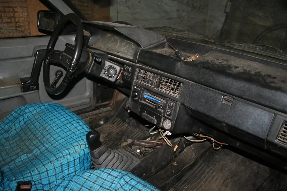 Такий вона дісталася