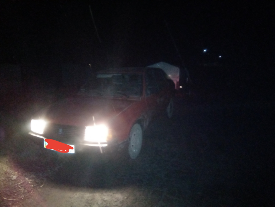 Подорож, піч. 5