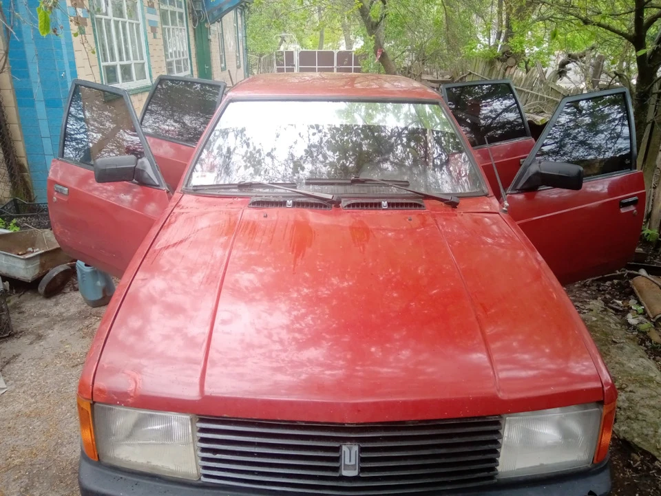 Тонування. 2.
