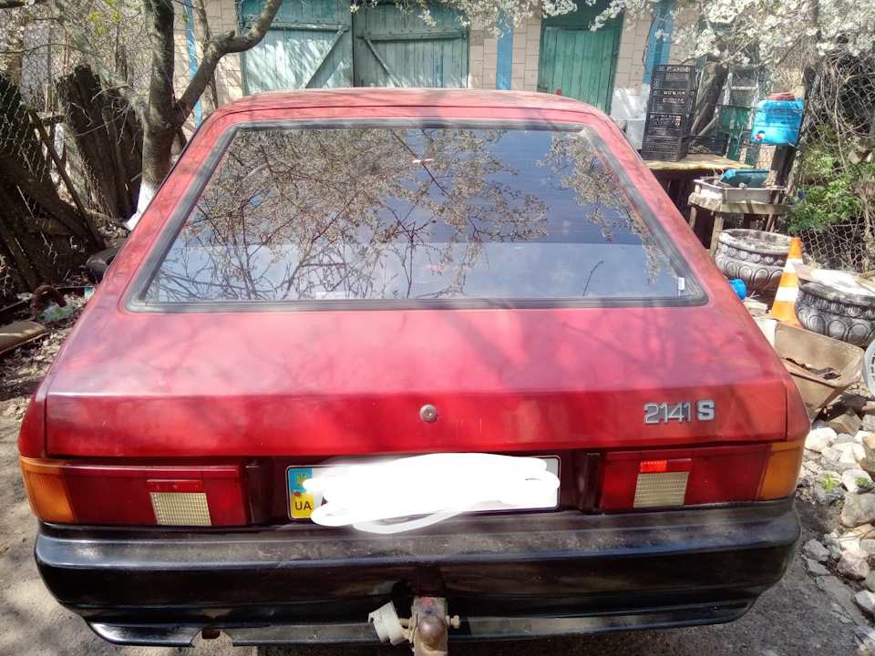 Тонування 1